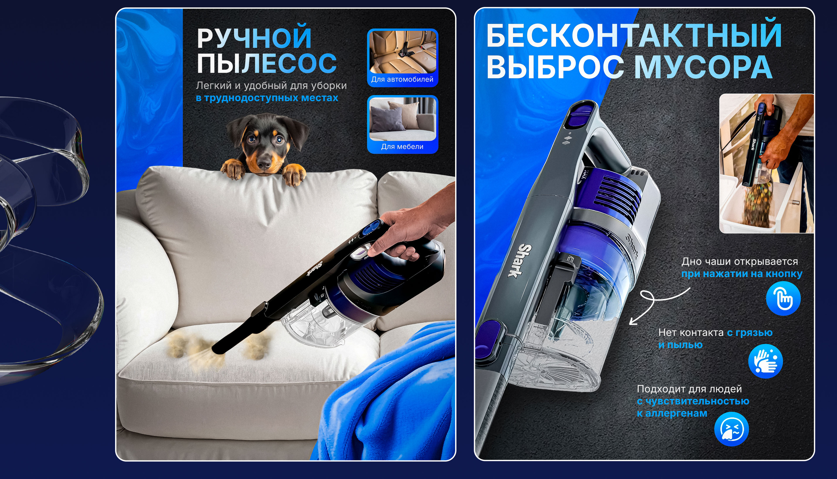 Инфографика Wildberries | Дизайн карточки товара — Изображение №8 — Графика, Маркетинг на Dprofile