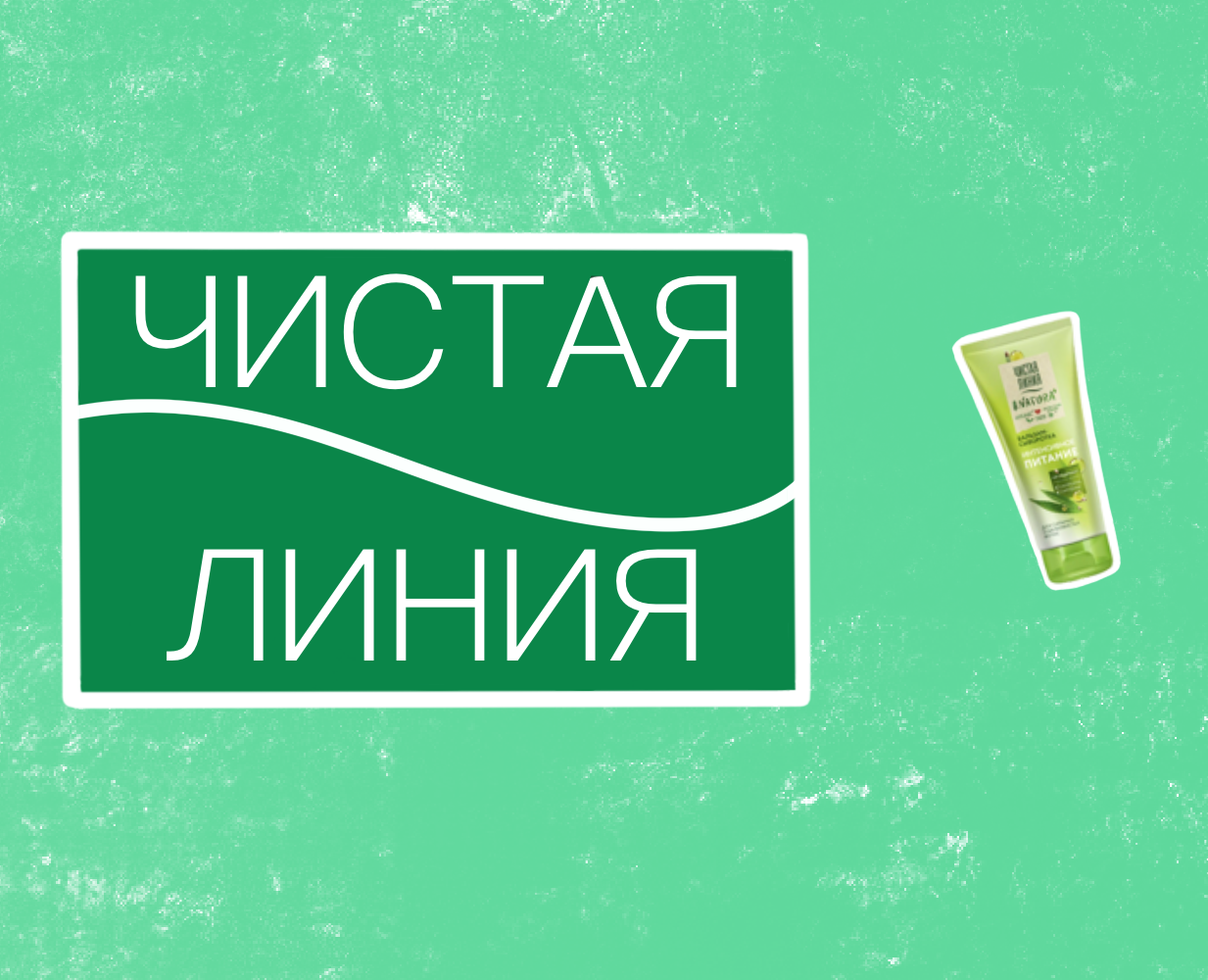 Стикеры для рекламы на Dprofile