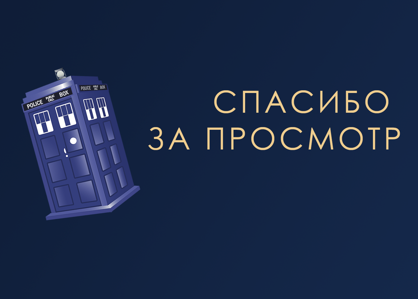 Реклама для часов — Изображение №5 — Иллюстрация, Маркетинг на Dprofile