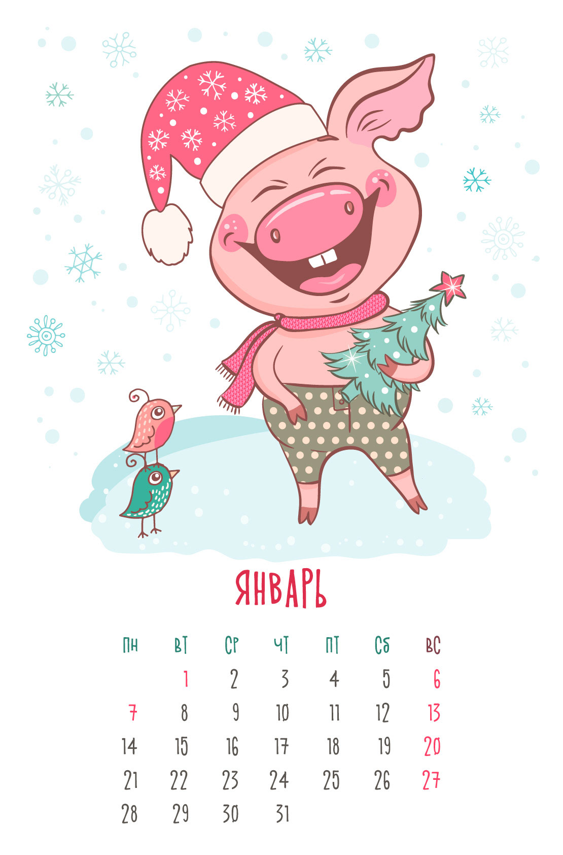 Pig Calendar 2019 — Изображение №6 — Иллюстрация на Dprofile