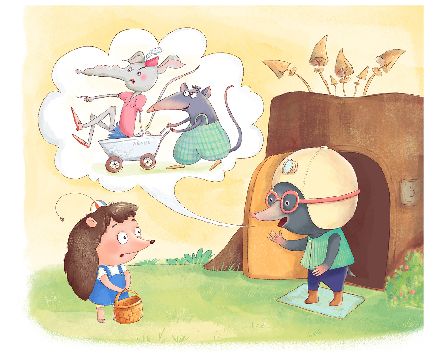 How Shushunya went for apples. Children's book — Изображение №22 — Иллюстрация на Dprofile