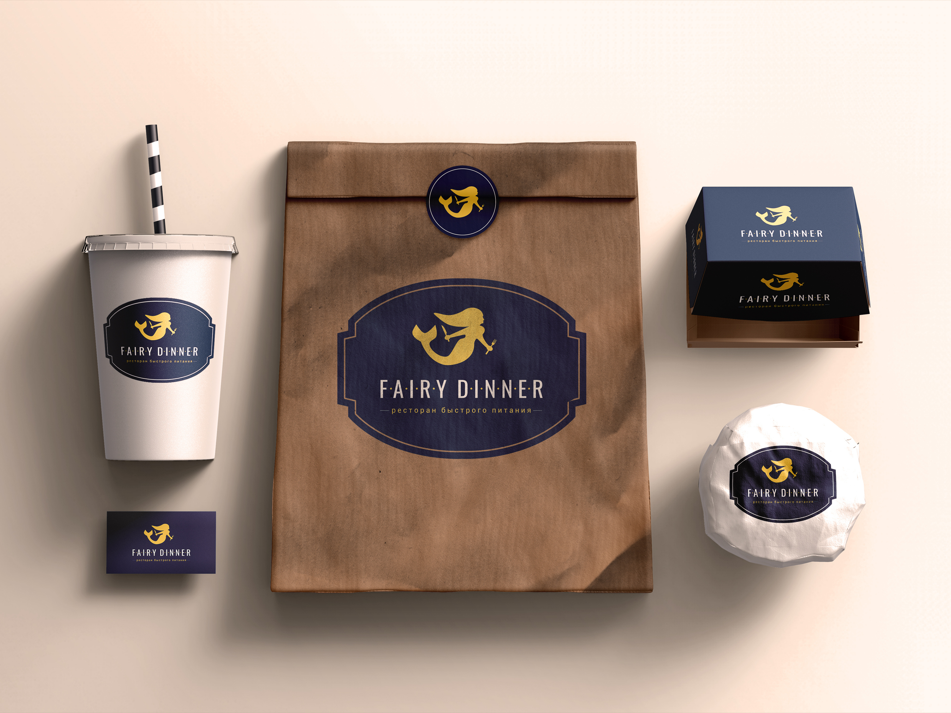 BRANDING IDENTITY / FAST FOOD — Изображение №5 — Брендинг на Dprofile