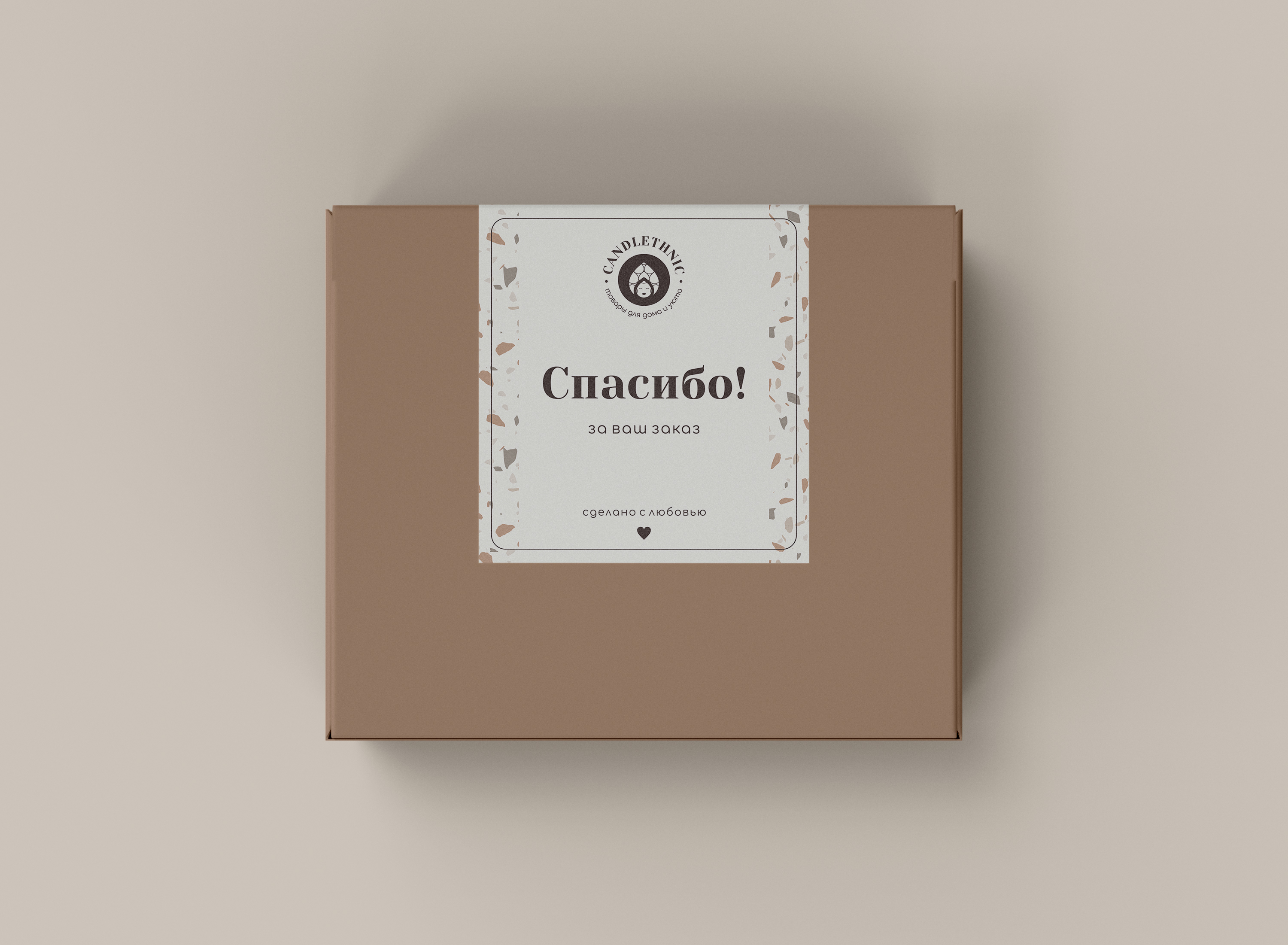 CANDLETHNIC | Brand Identity — Изображение №15 — Брендинг на Dprofile