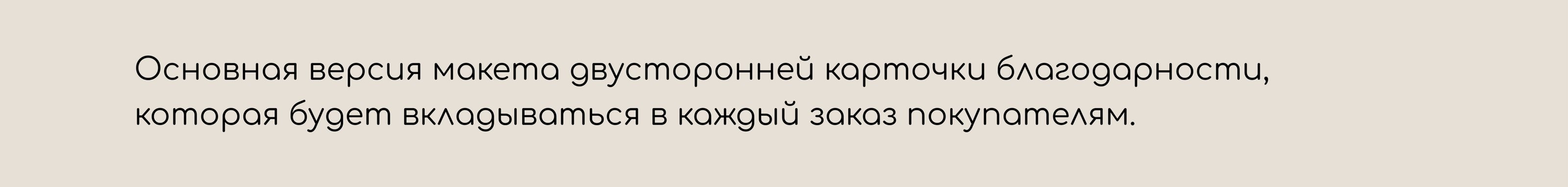 CANDLETHNIC | Brand Identity — Изображение №7 — Брендинг на Dprofile