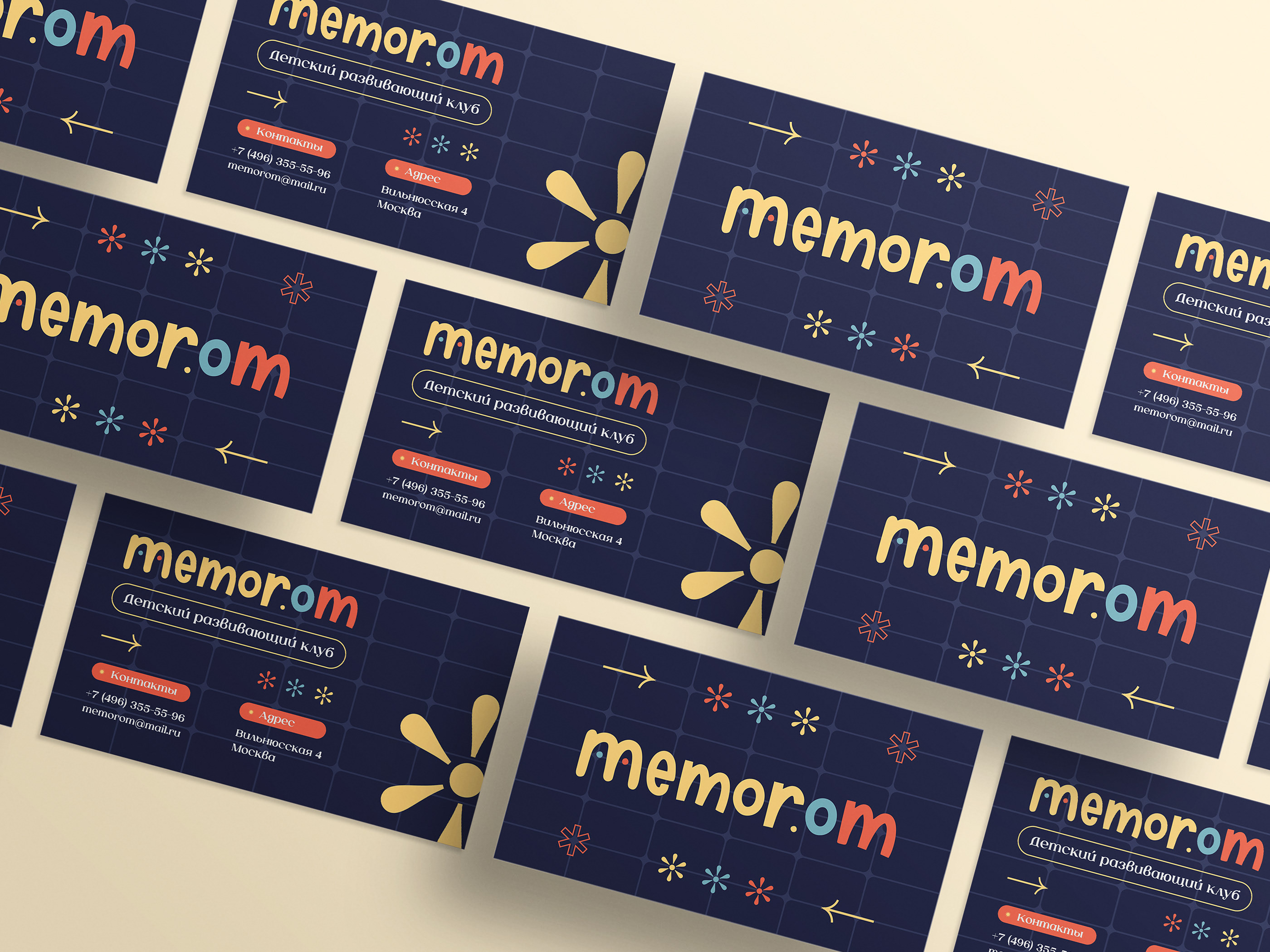 MEMOR.OM | BRAND IDENTITY — Изображение №6 — Брендинг на Dprofile