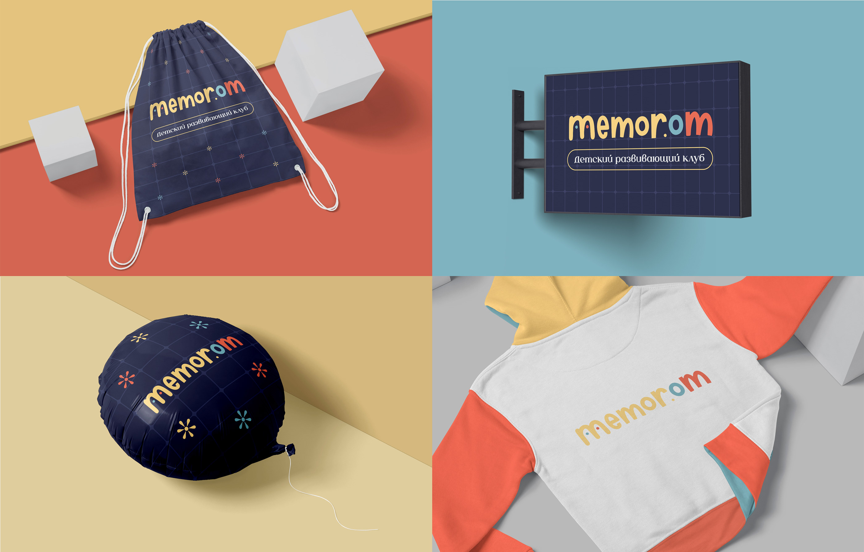MEMOR.OM | BRAND IDENTITY — Изображение №10 — Брендинг на Dprofile