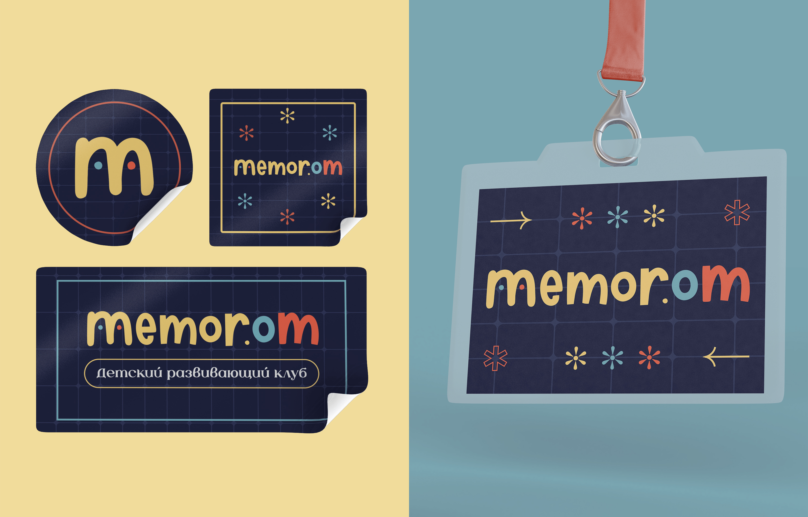 MEMOR.OM | BRAND IDENTITY — Изображение №8 — Брендинг на Dprofile