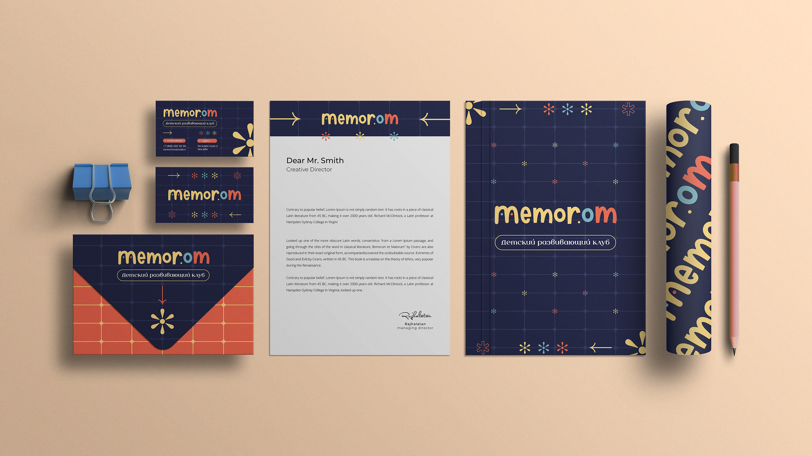 MEMOR.OM | BRAND IDENTITY — Изображение №4 — Брендинг на Dprofile