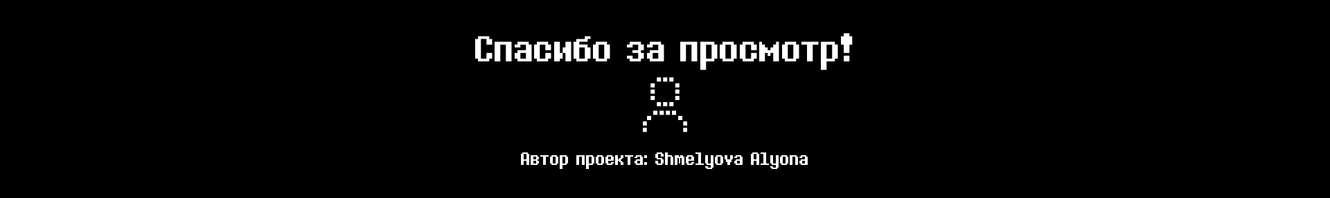 Бродкаст для ютуб канала NN — Изображение №8 — Графика, Анимация на Dprofile