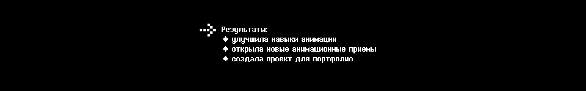 Бродкаст для ютуб канала NN — Изображение №7 — Графика, Анимация на Dprofile
