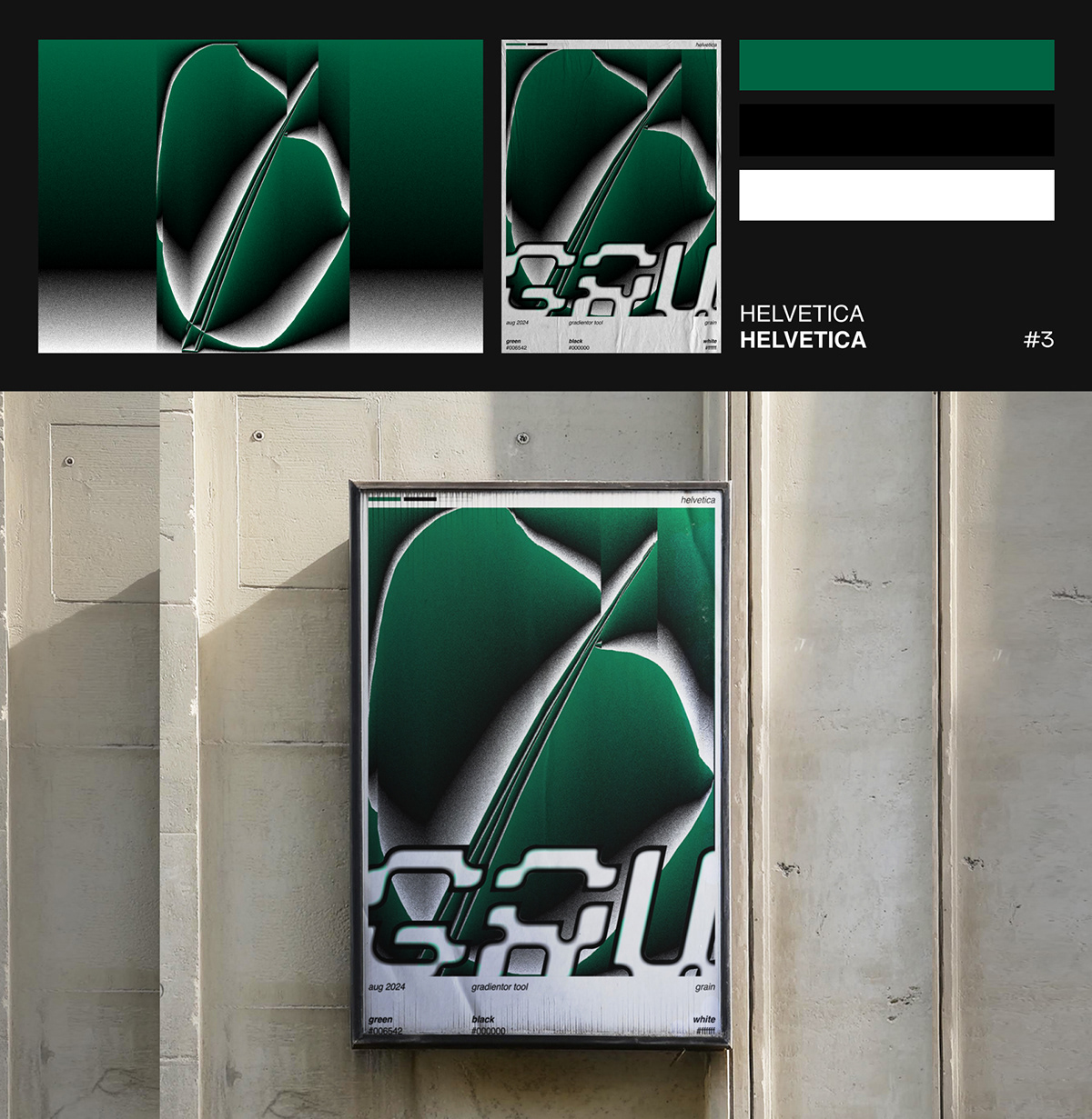 Gradient posters — Изображение №5 — Графика на Dprofile