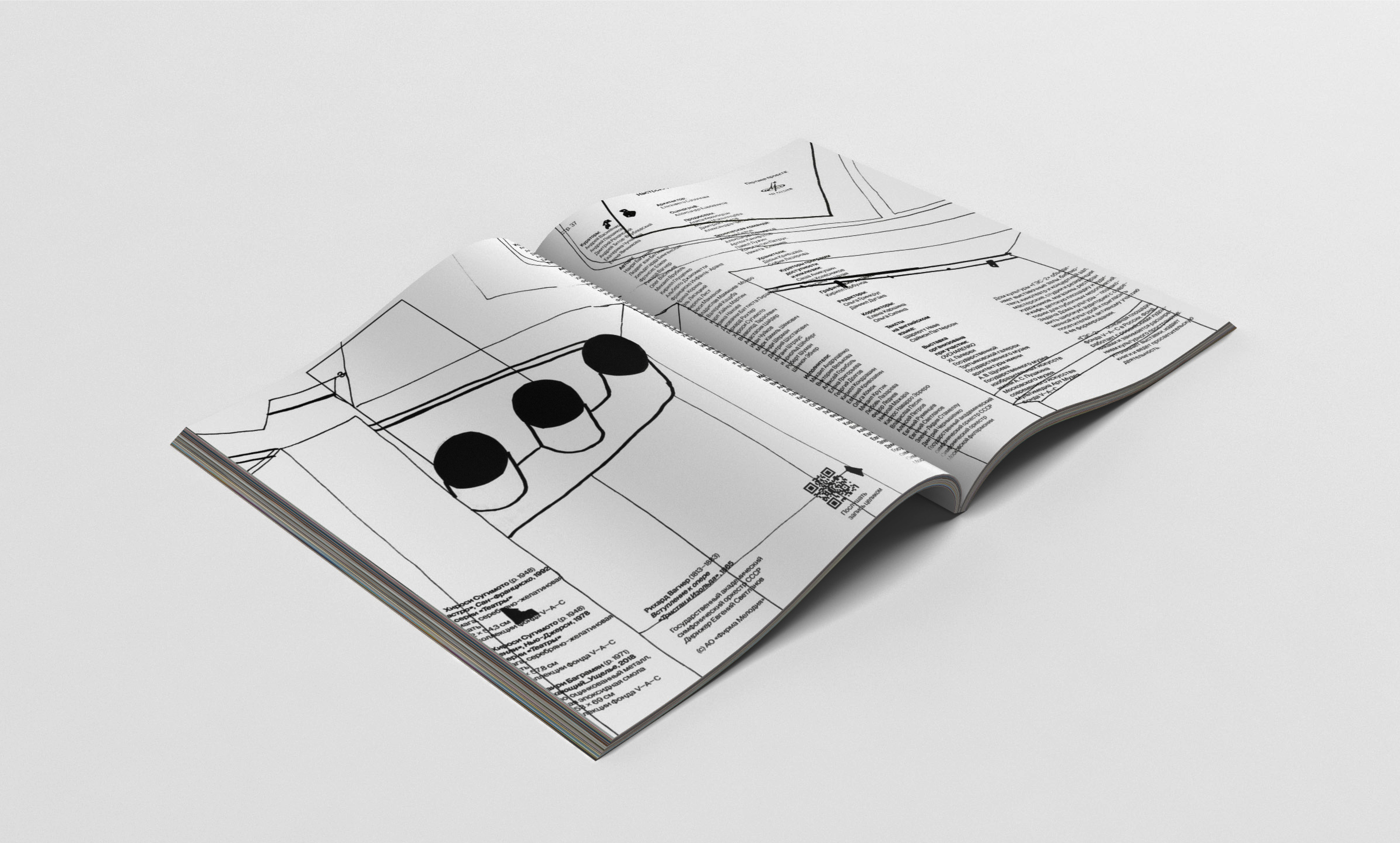 Буклет ГЭС-2/иллюстрации — Изображение №7 — Иллюстрация, Графика на Dprofile