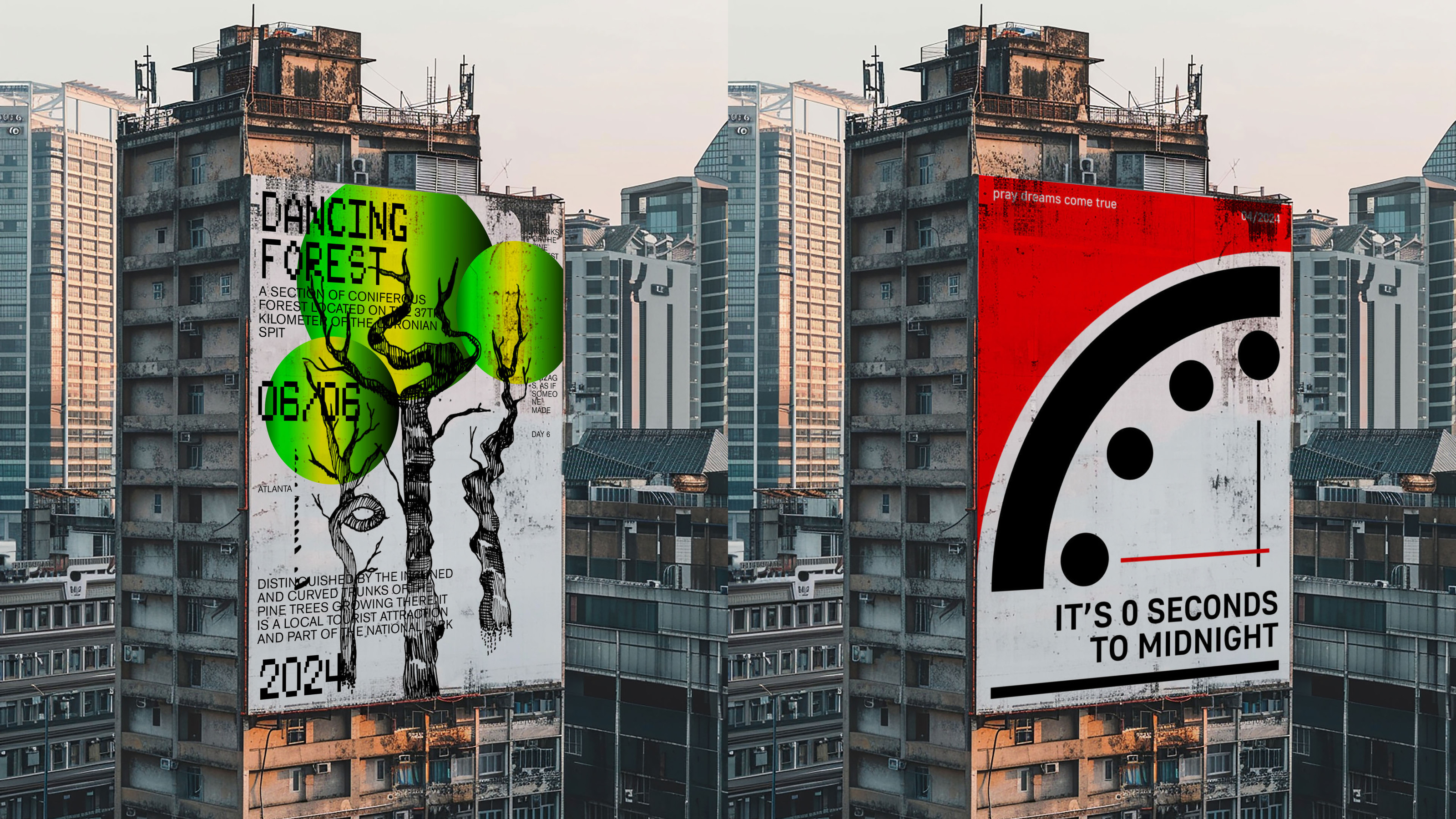 POSTERFOLIO 2024 | poster collection II — Изображение №6 — Иллюстрация, Графика на Dprofile