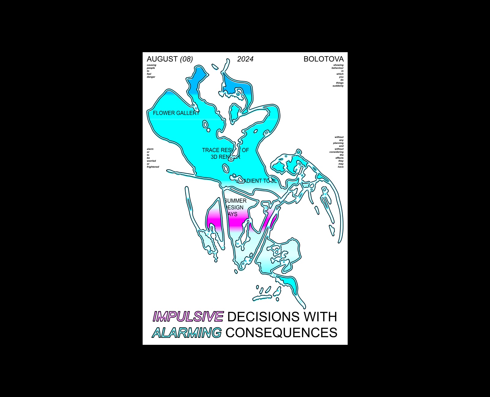 Об импульсивных решениях — Иллюстрация, Графика на Dprofile