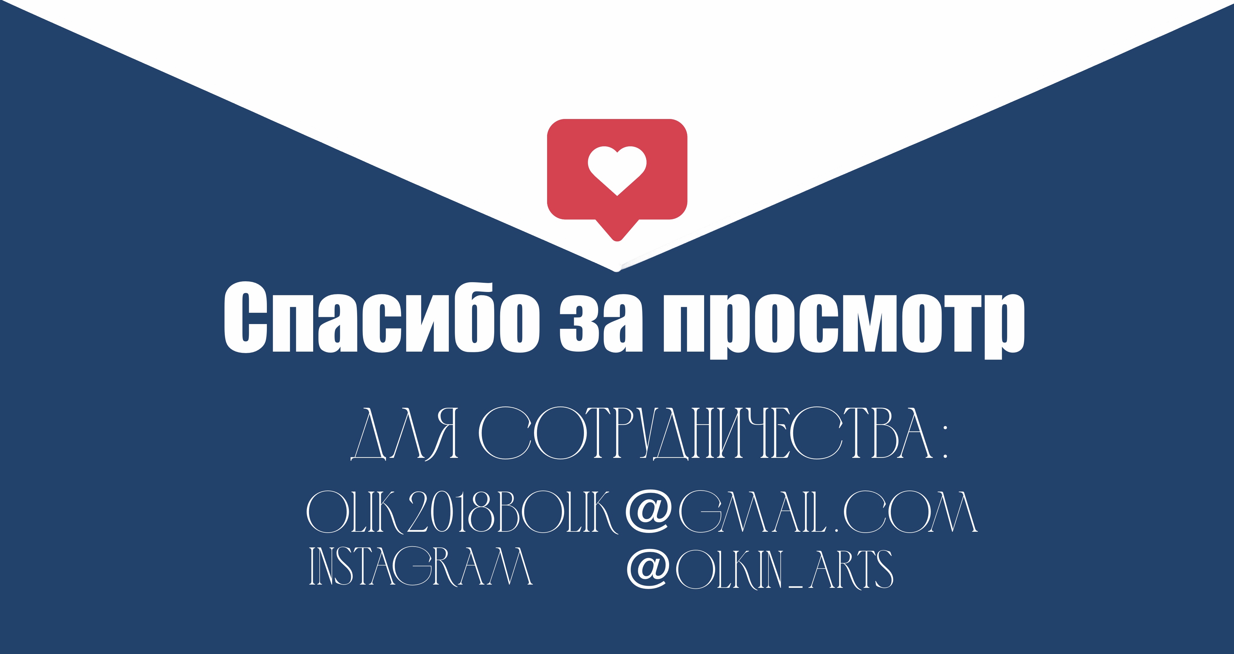 Киногерой в рекламе сервиса Авиасейлс — Изображение №8 — Брендинг, Иллюстрация на Dprofile