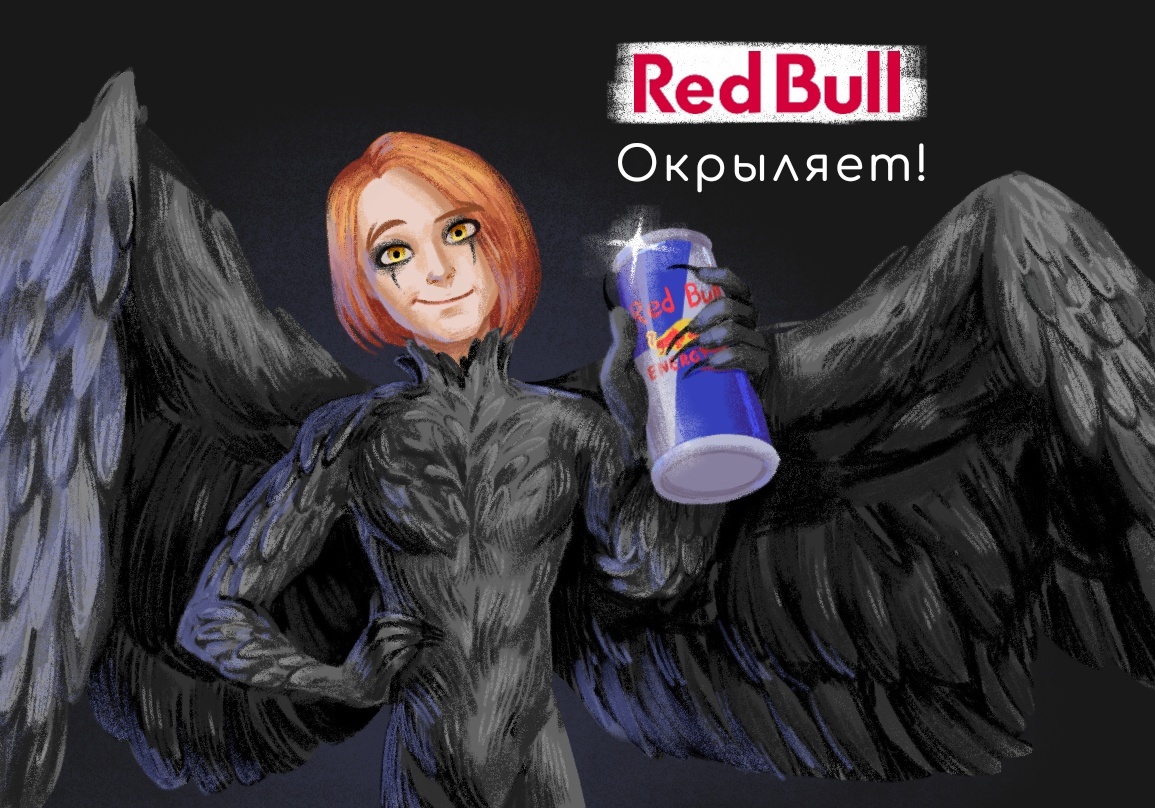 Рекламная иллюстрация для бренда Red Bull и Bubble studio — Изображение №2 — Брендинг, Иллюстрация на Dprofile