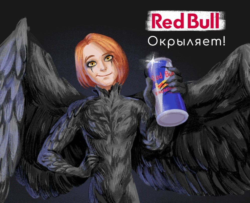 Рекламная иллюстрация для бренда Red Bull и Bubble studio — Брендинг, Иллюстрация на Dprofile
