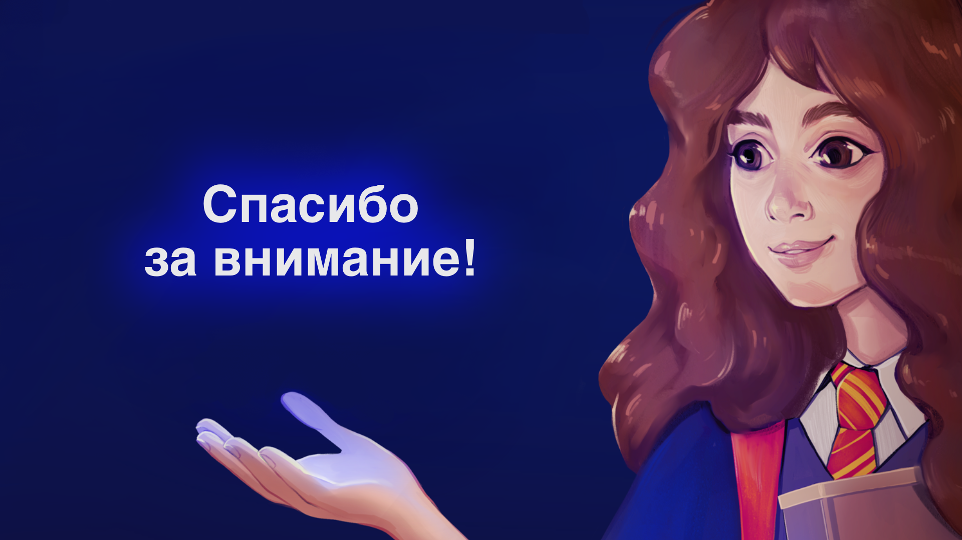 Бренд персонаж для рекламы Литрес — Изображение №5 — Иллюстрация на Dprofile