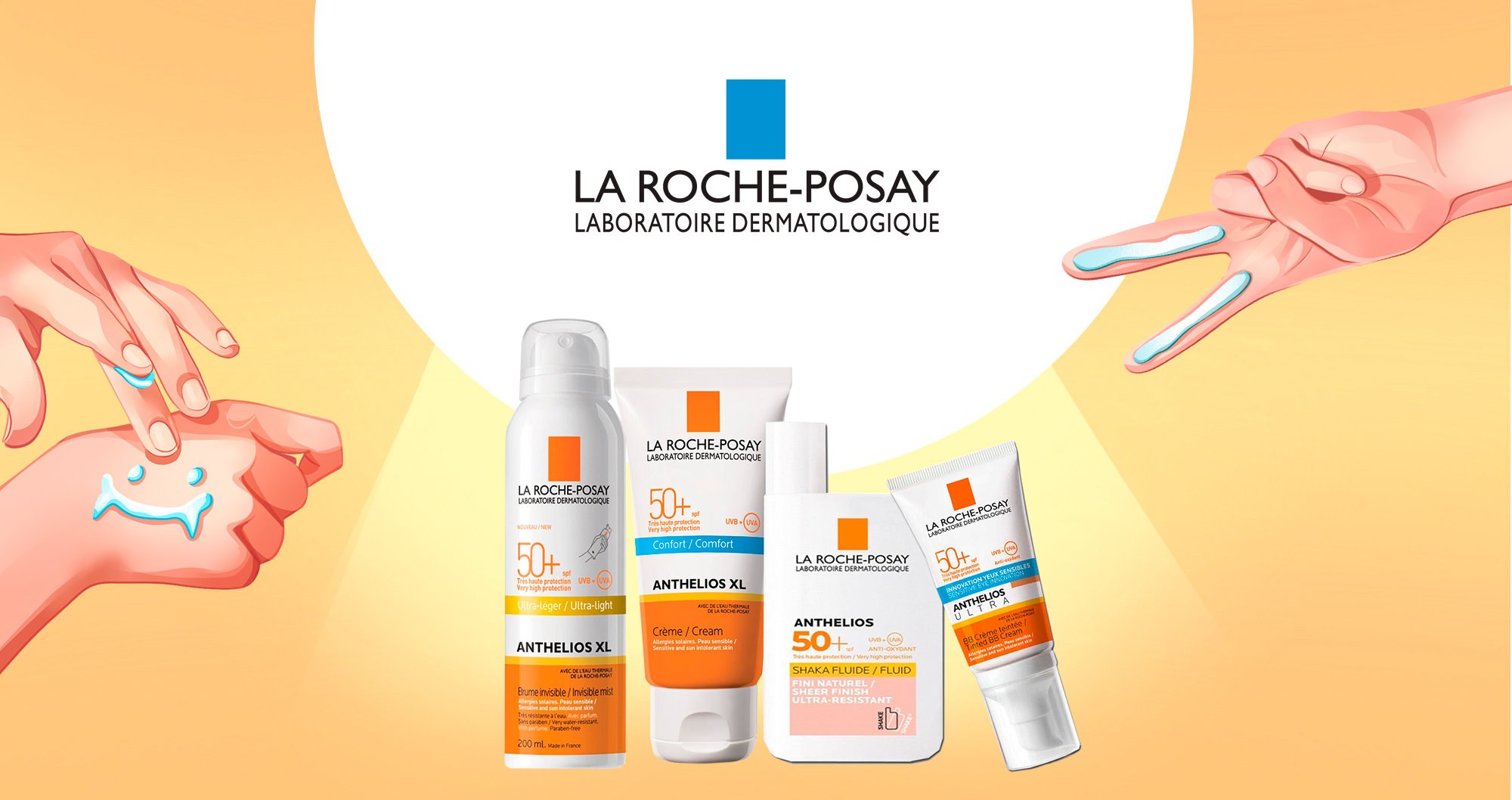 Рекламные иллюстрации СПФ крема La Roche-Posay — Изображение №1 — Иллюстрация на Dprofile
