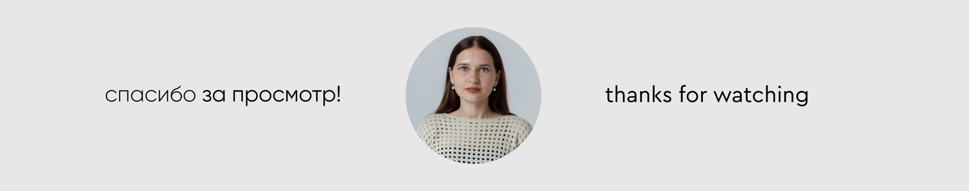 presentation of the wedding project — Изображение №10 — Маркетинг на Dprofile