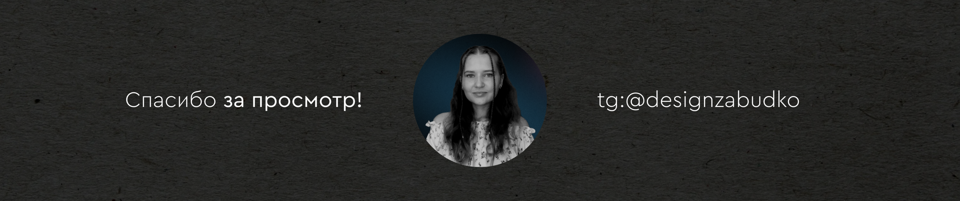 дизайн таплинка — Изображение №6 — Интерфейсы на Dprofile