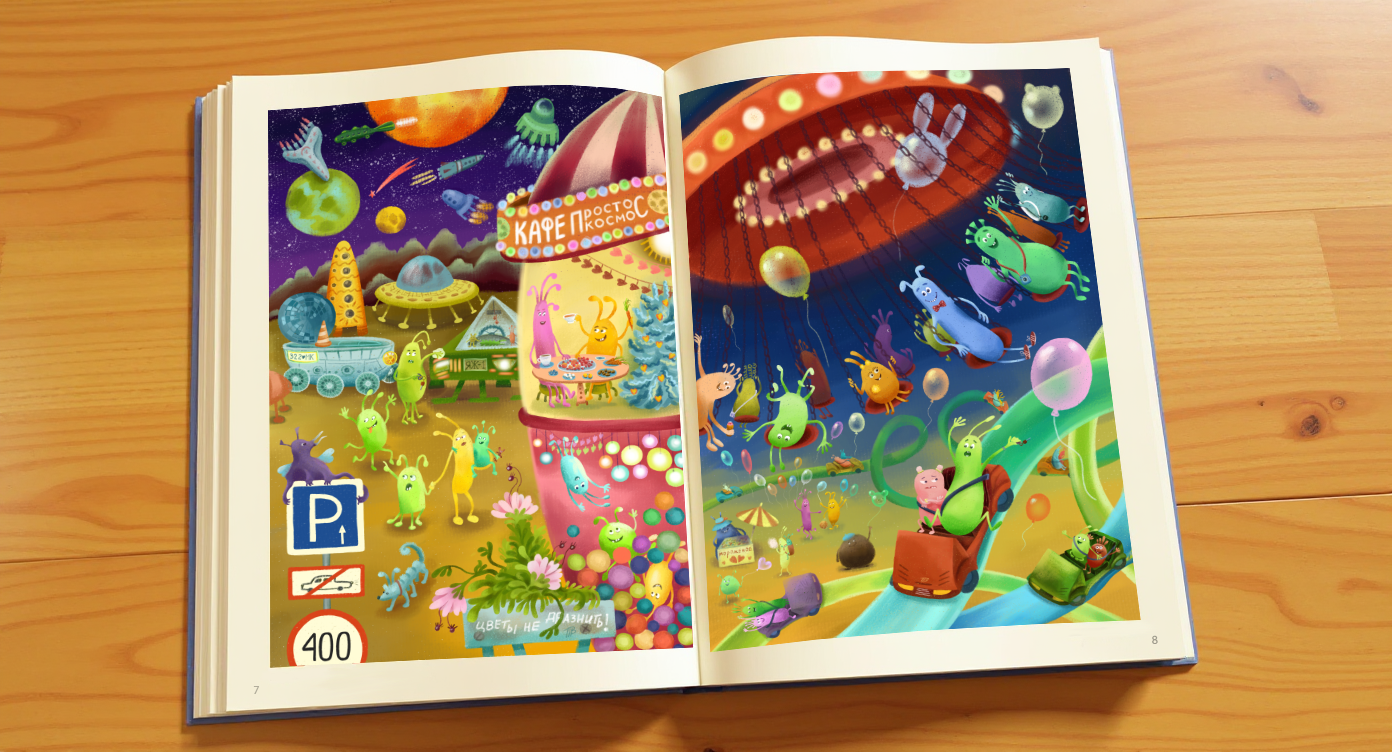 Виммельбух из соседней галактики — Изображение №9 — Иллюстрация на Dprofile