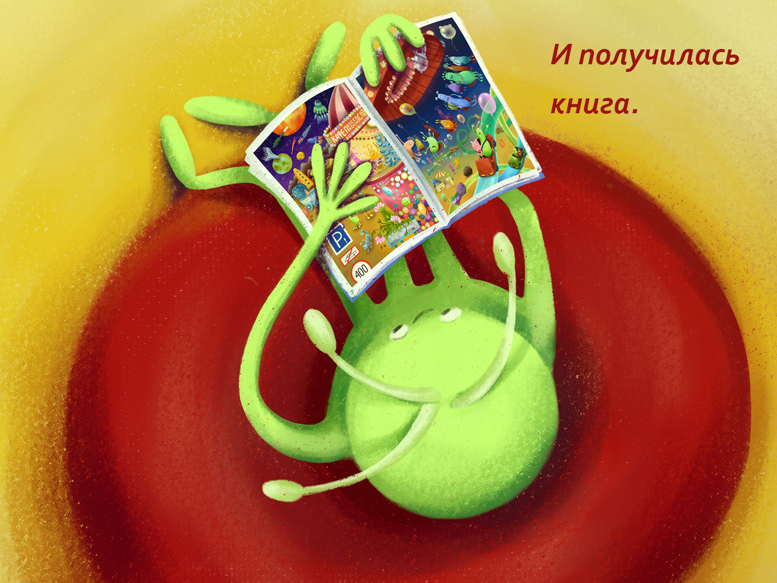 Виммельбух из соседней галактики — Изображение №5 — Иллюстрация на Dprofile