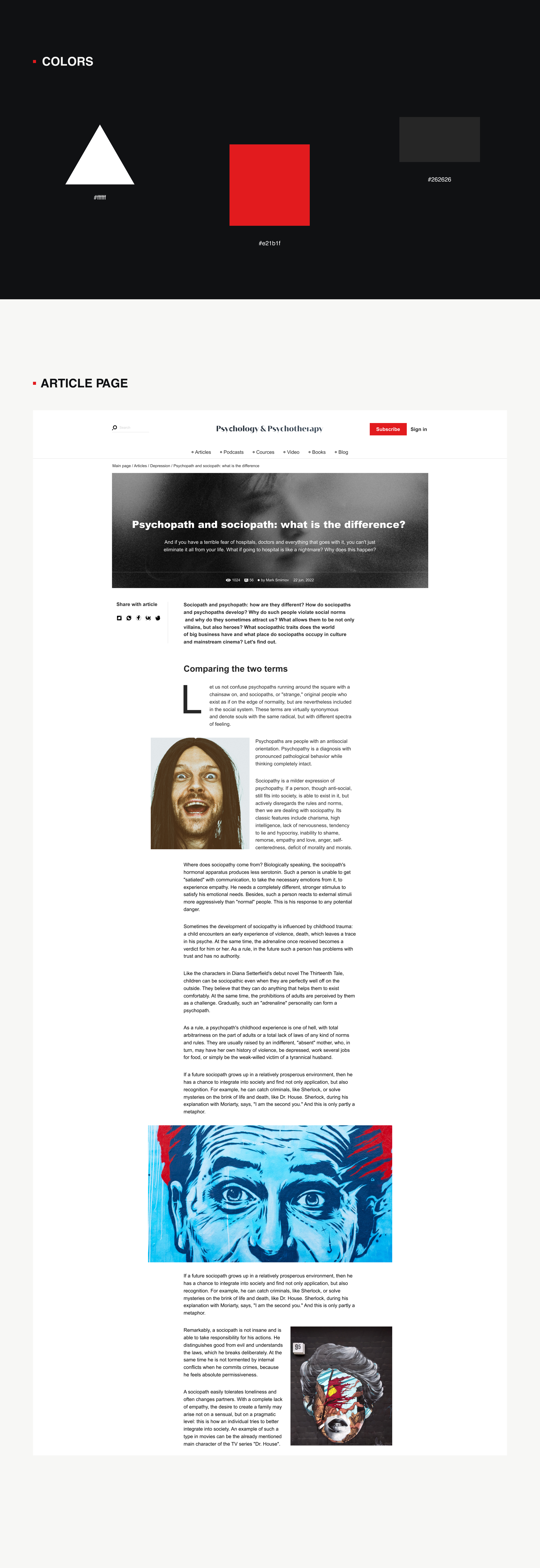 Сайт для онлайн журнала — Изображение №10 — Интерфейсы на Dprofile