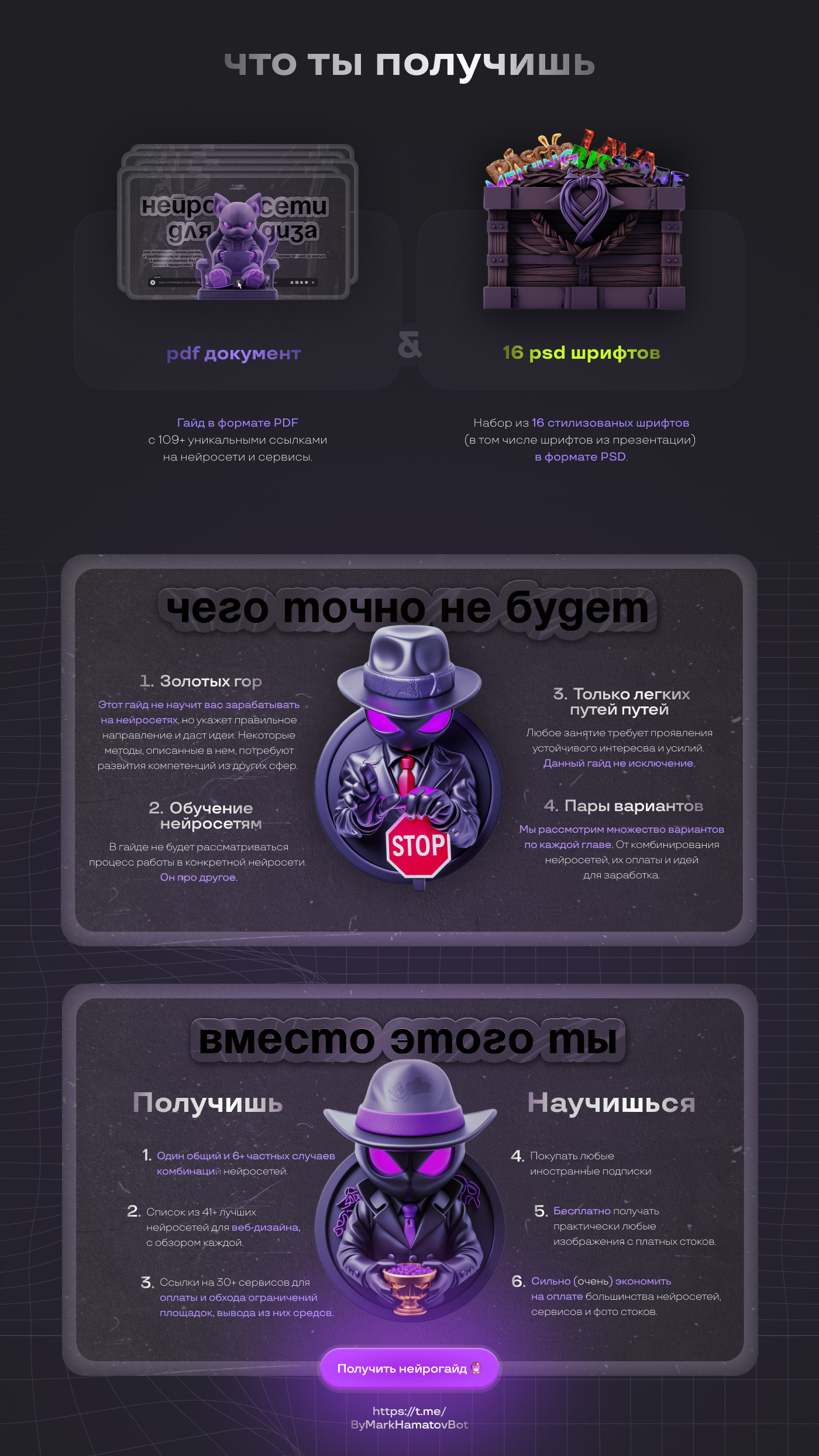 Презентация для дизайнеров — Изображение №3 — Интерфейсы, Брендинг на Dprofile