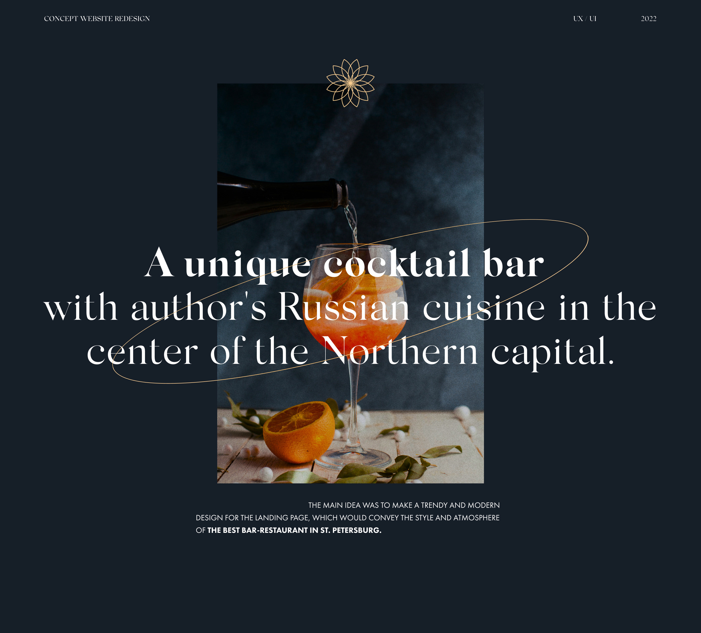 BAR & RESTAURANT — Изображение №1 — Интерфейсы на Dprofile