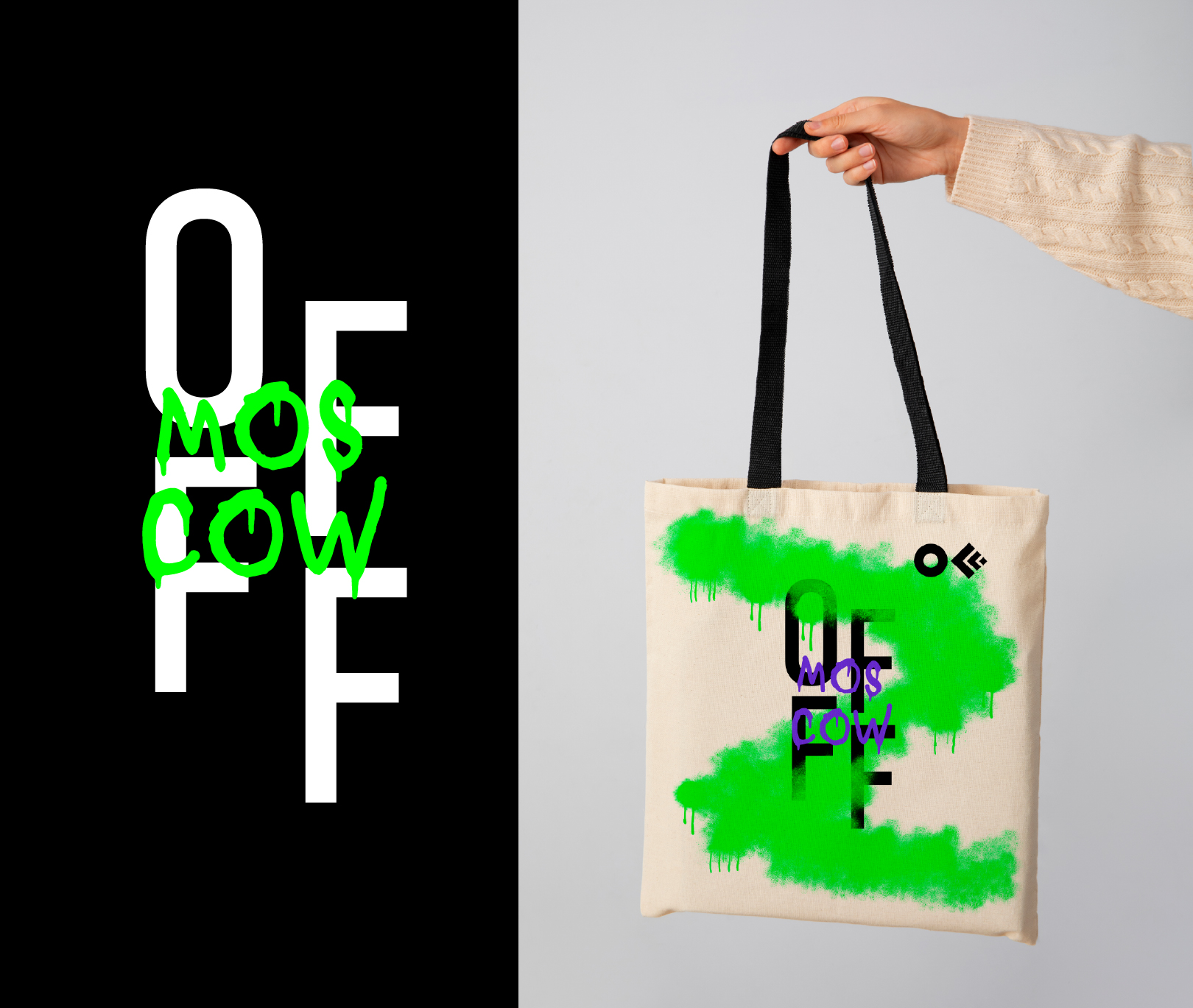 Гайдлайн OFFF.MOSCOW — Изображение №16 — Брендинг на Dprofile