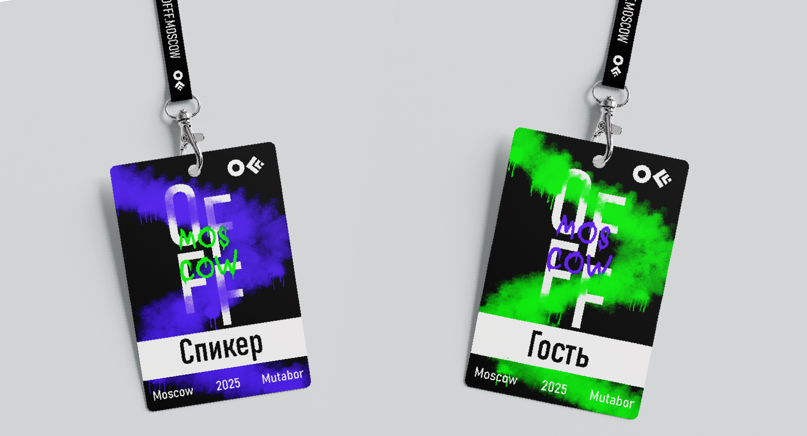 Гайдлайн OFFF.MOSCOW — Изображение №14 — Брендинг на Dprofile