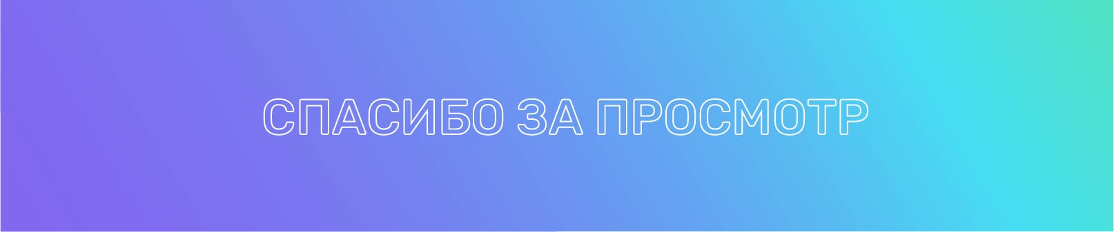 Дизайн упаковки СТМ, БАД бренда «СБЕР ЕАПТЕКА» — Изображение №13 — Брендинг на Dprofile