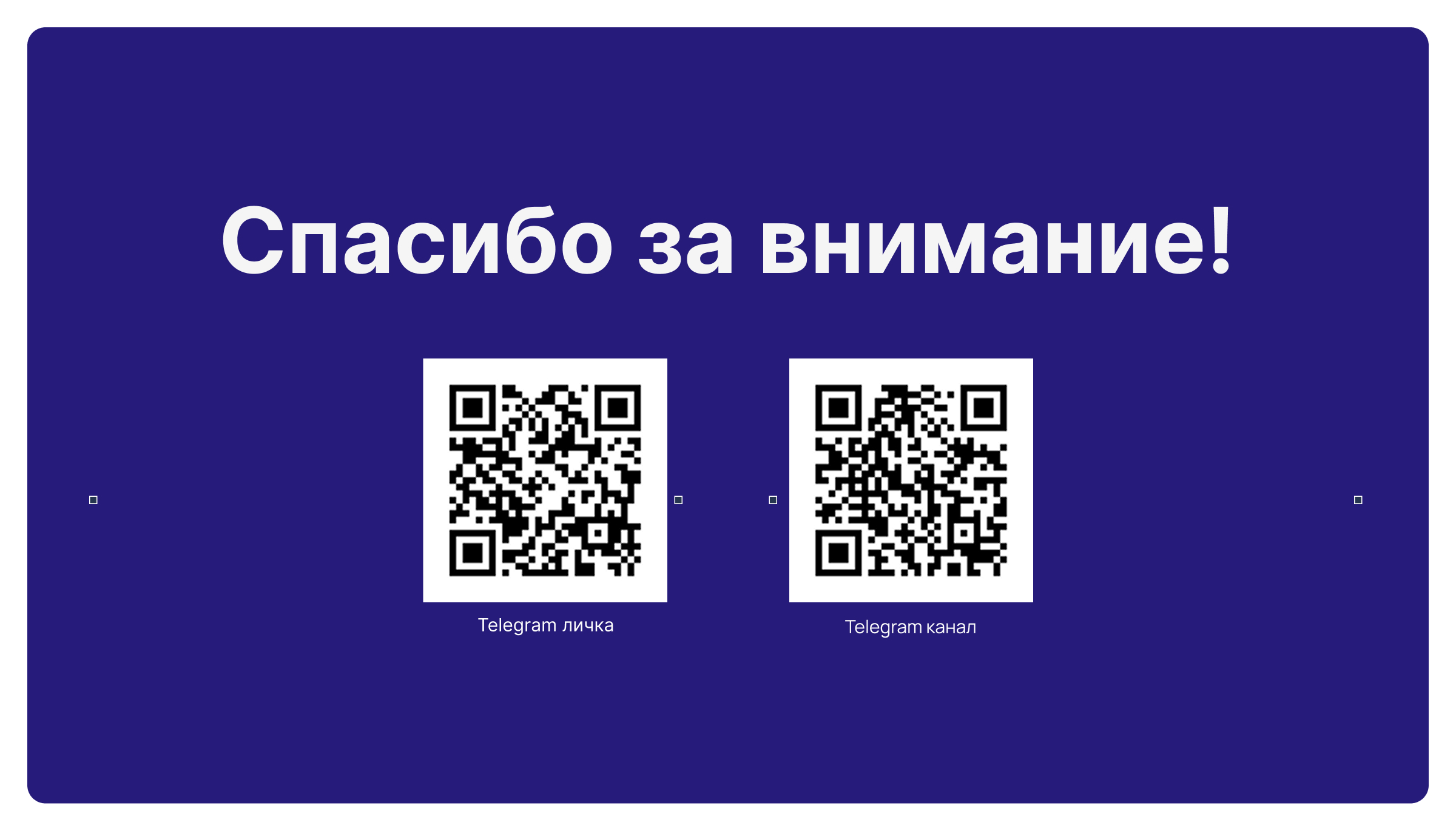 Сайт языковой школы — Изображение №11 — Интерфейсы, Маркетинг на Dprofile