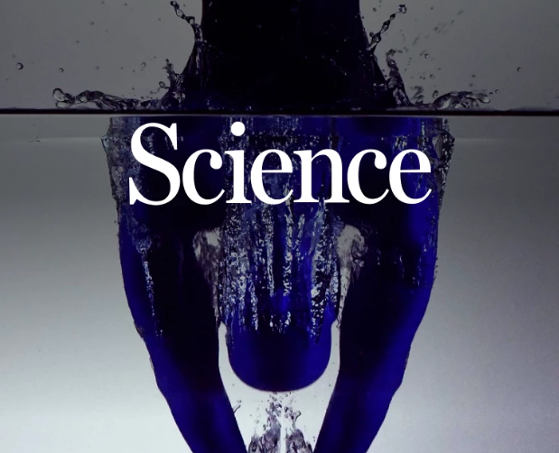 Редизайн новостного научного портала Science — Интерфейсы, Брендинг на Dprofile
