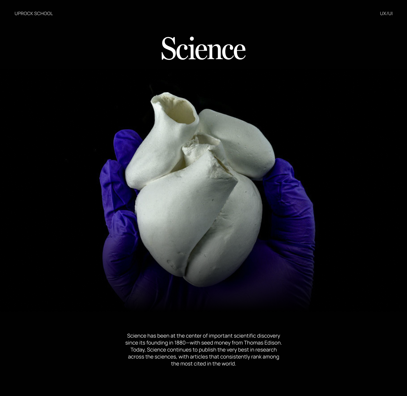 Редизайн новостного научного портала Science — Изображение №1 — Интерфейсы, Брендинг на Dprofile