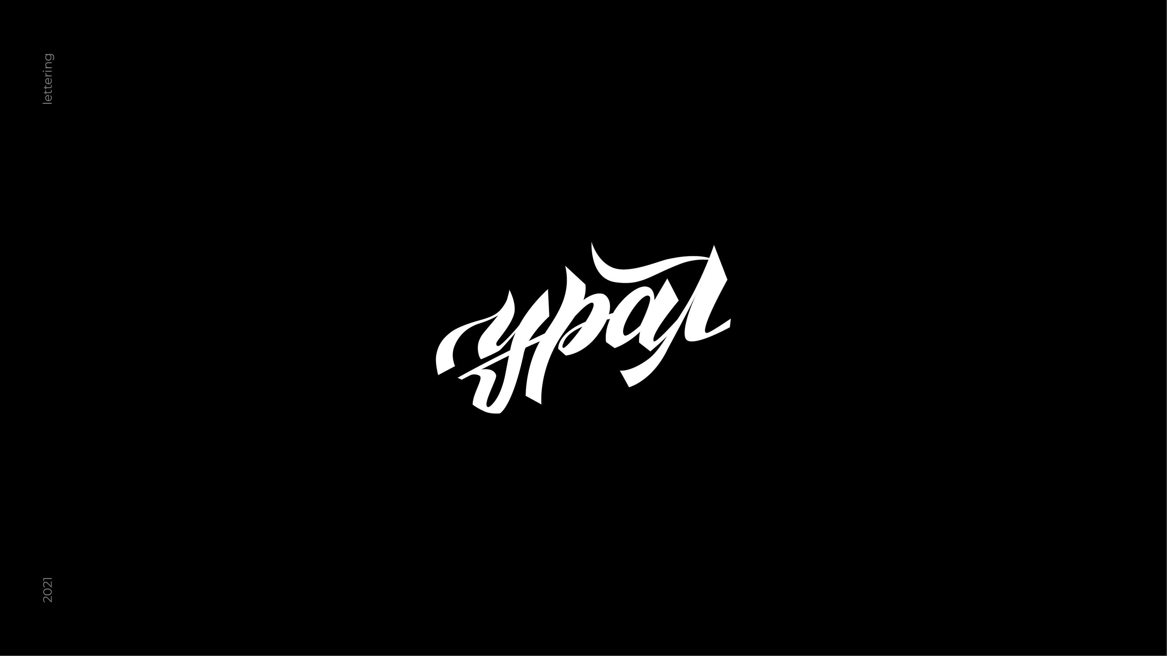 LOGOS & LETTERING | 1 — Изображение №12 — Брендинг, Графика на Dprofile