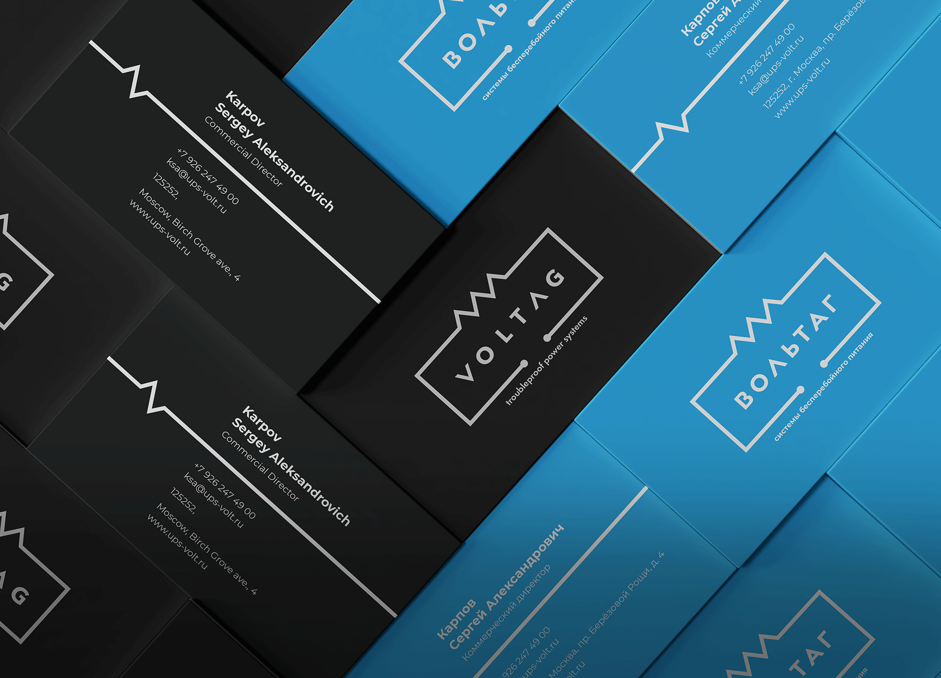 VOLTAG | Brand Identity — Изображение №17 — Брендинг, Маркетинг на Dprofile