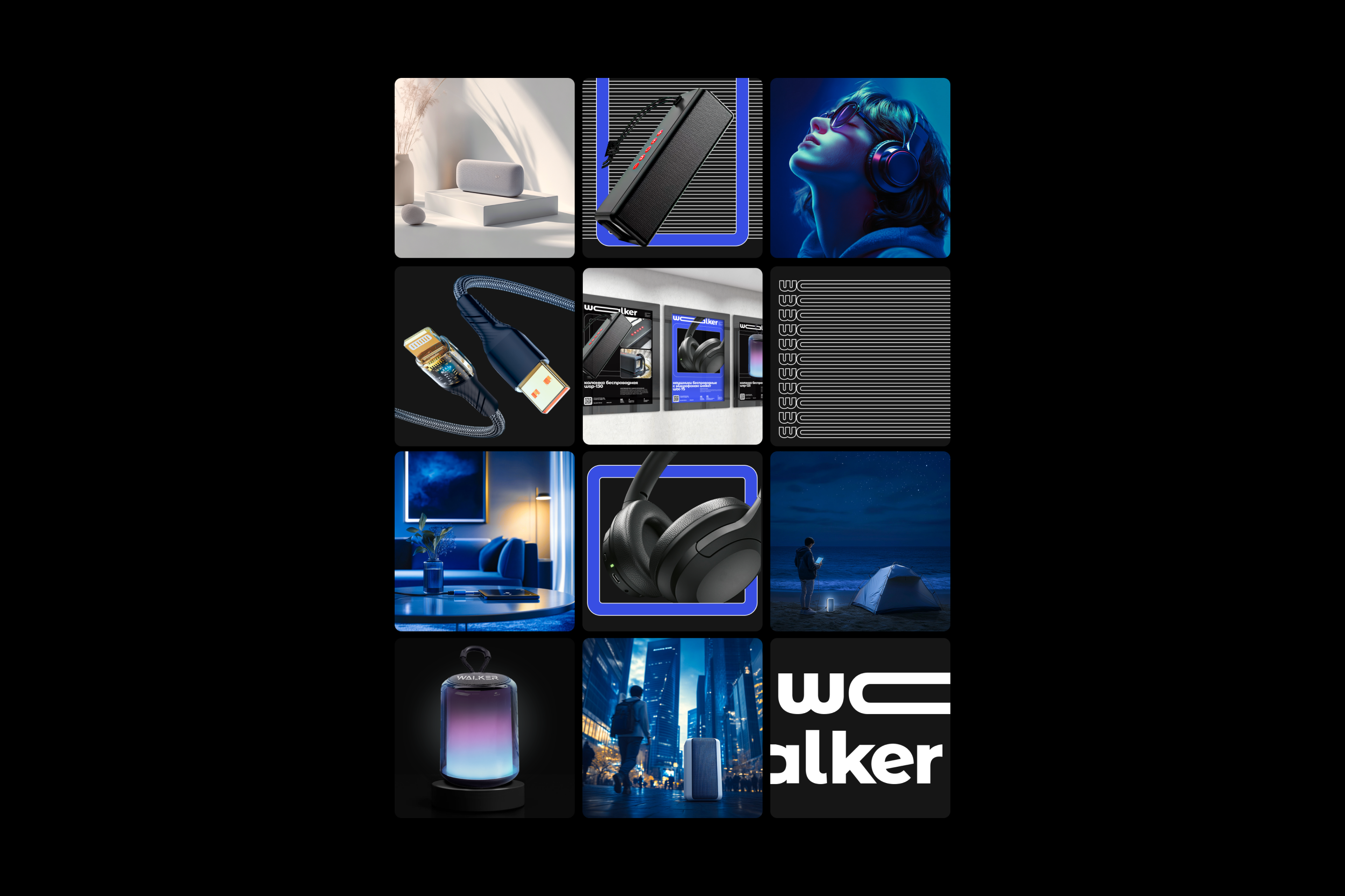 WALKER — Изображение №11 — Брендинг, Графика на Dprofile