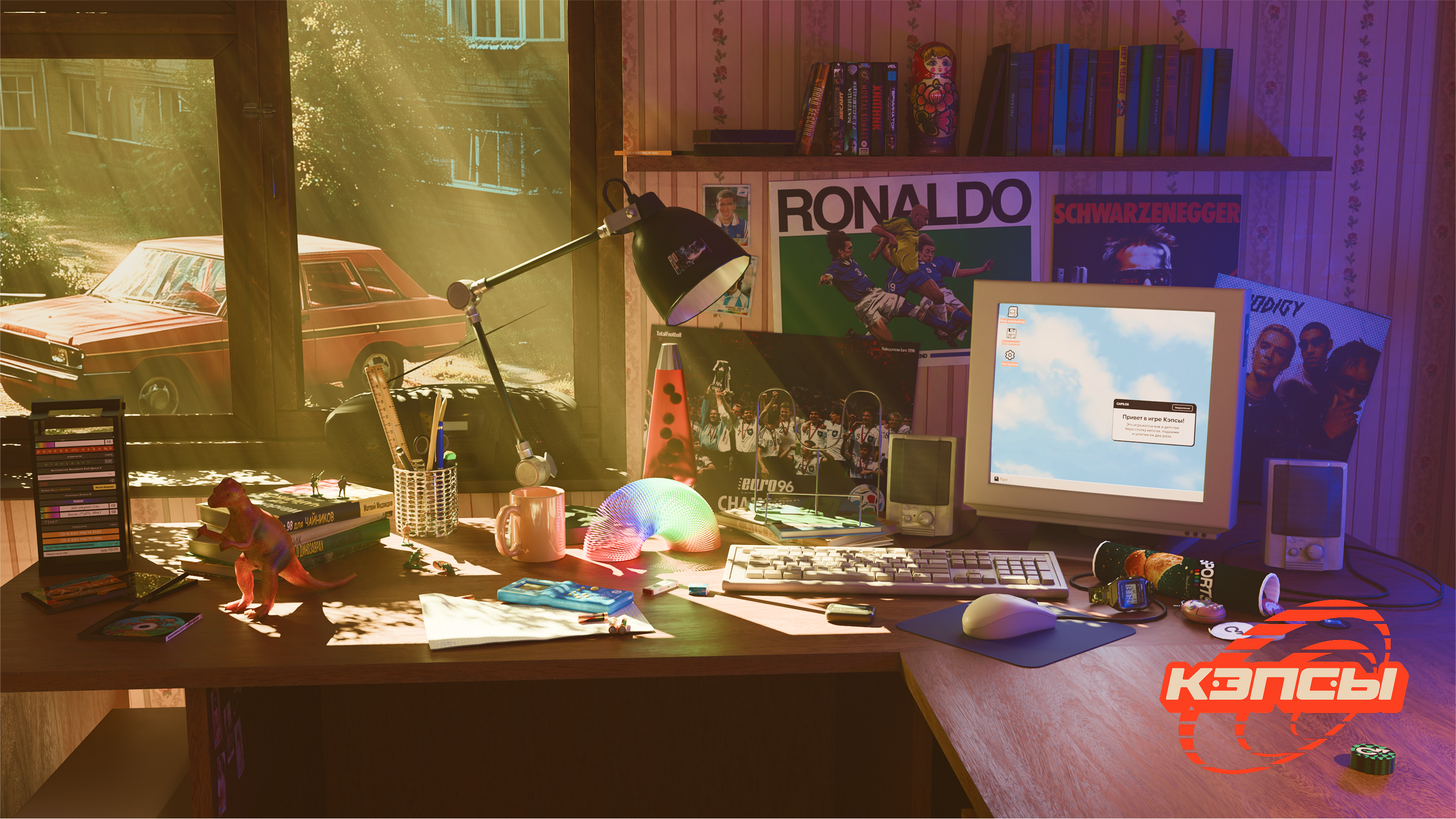 Игровой спецпроект «Кэпсы» — Изображение №1 — 3D, Маркетинг на Dprofile