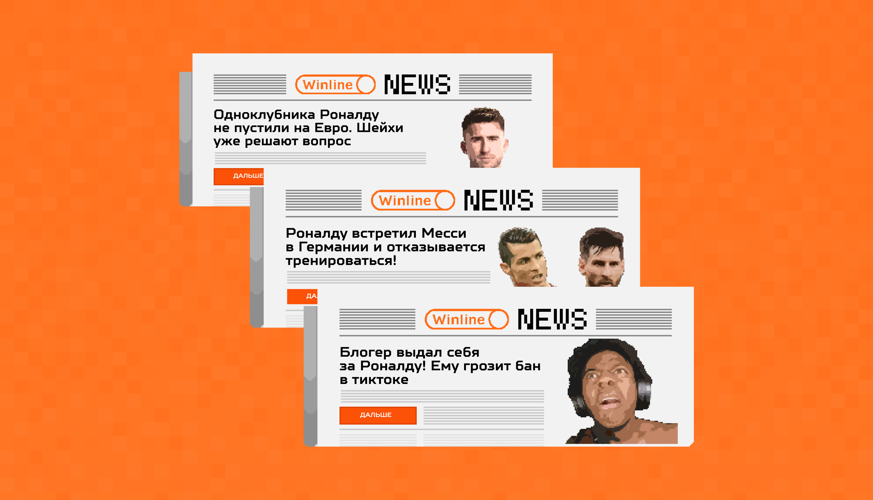 Спецпроект «Документики, пожалуйста!» — Изображение №7 — Иллюстрация, Маркетинг на Dprofile