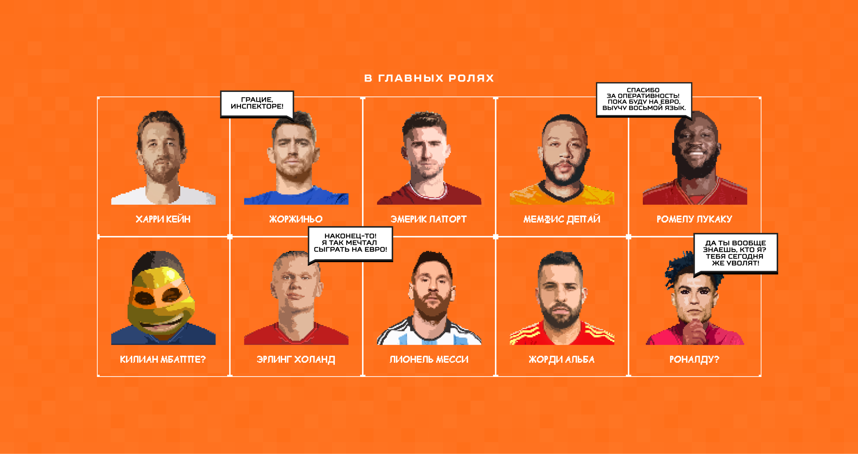 Спецпроект «Документики, пожалуйста!» — Изображение №2 — Иллюстрация, Маркетинг на Dprofile