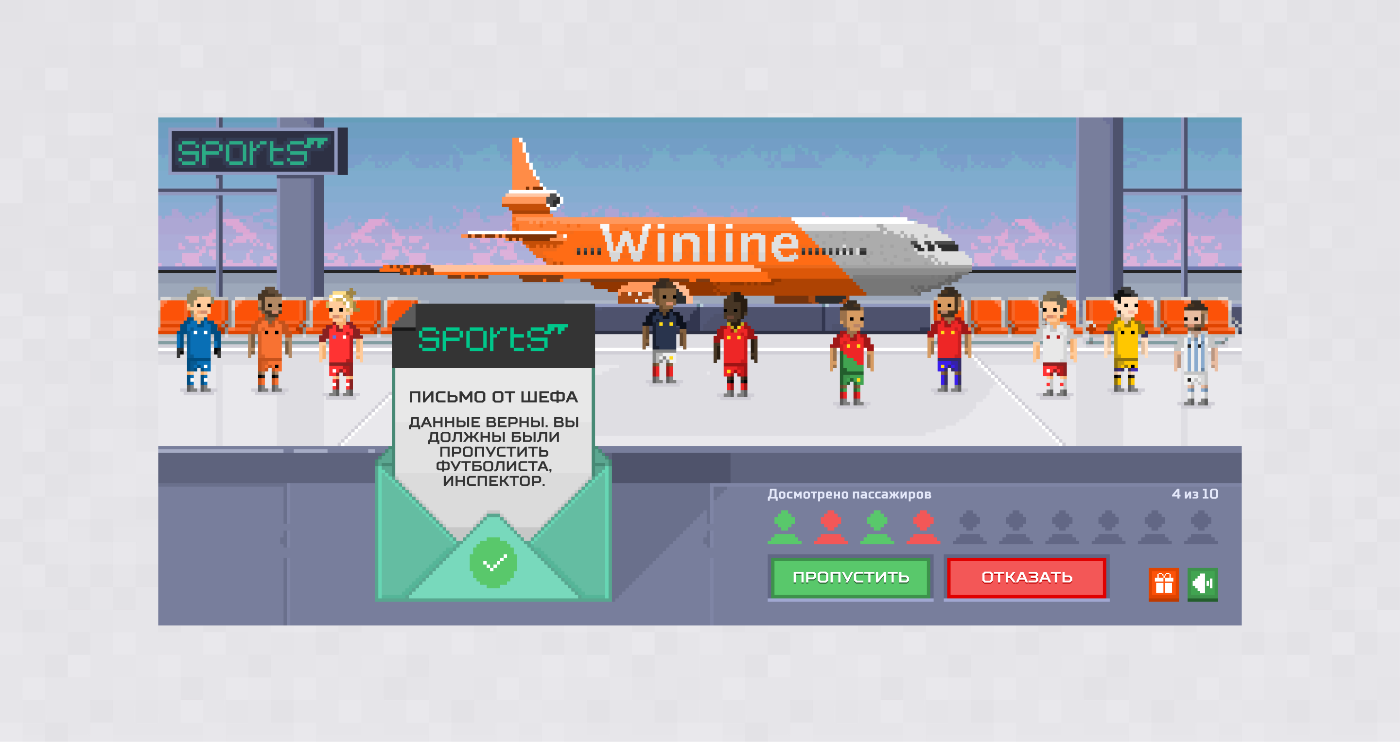 Спецпроект «Документики, пожалуйста!» — Изображение №6 — Иллюстрация, Маркетинг на Dprofile