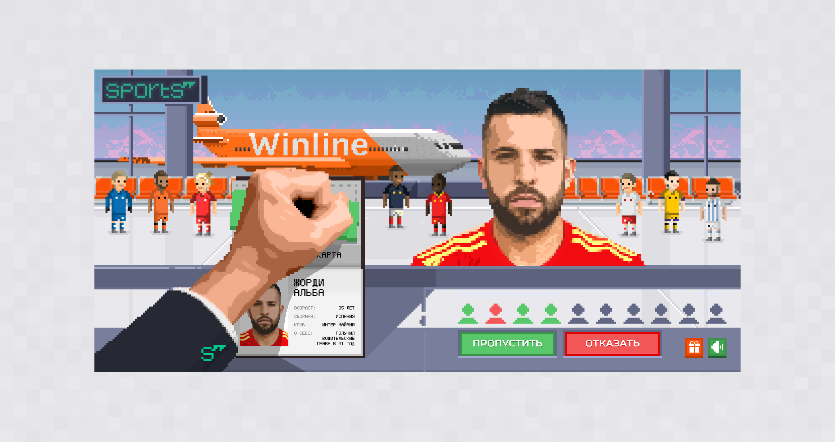 Спецпроект «Документики, пожалуйста!» — Изображение №3 — Иллюстрация, Маркетинг на Dprofile