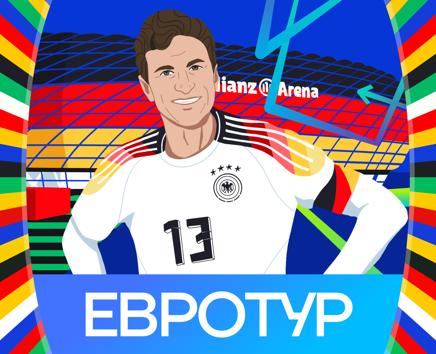 Спецпроект «Евротур» — Иллюстрация, Маркетинг на Dprofile