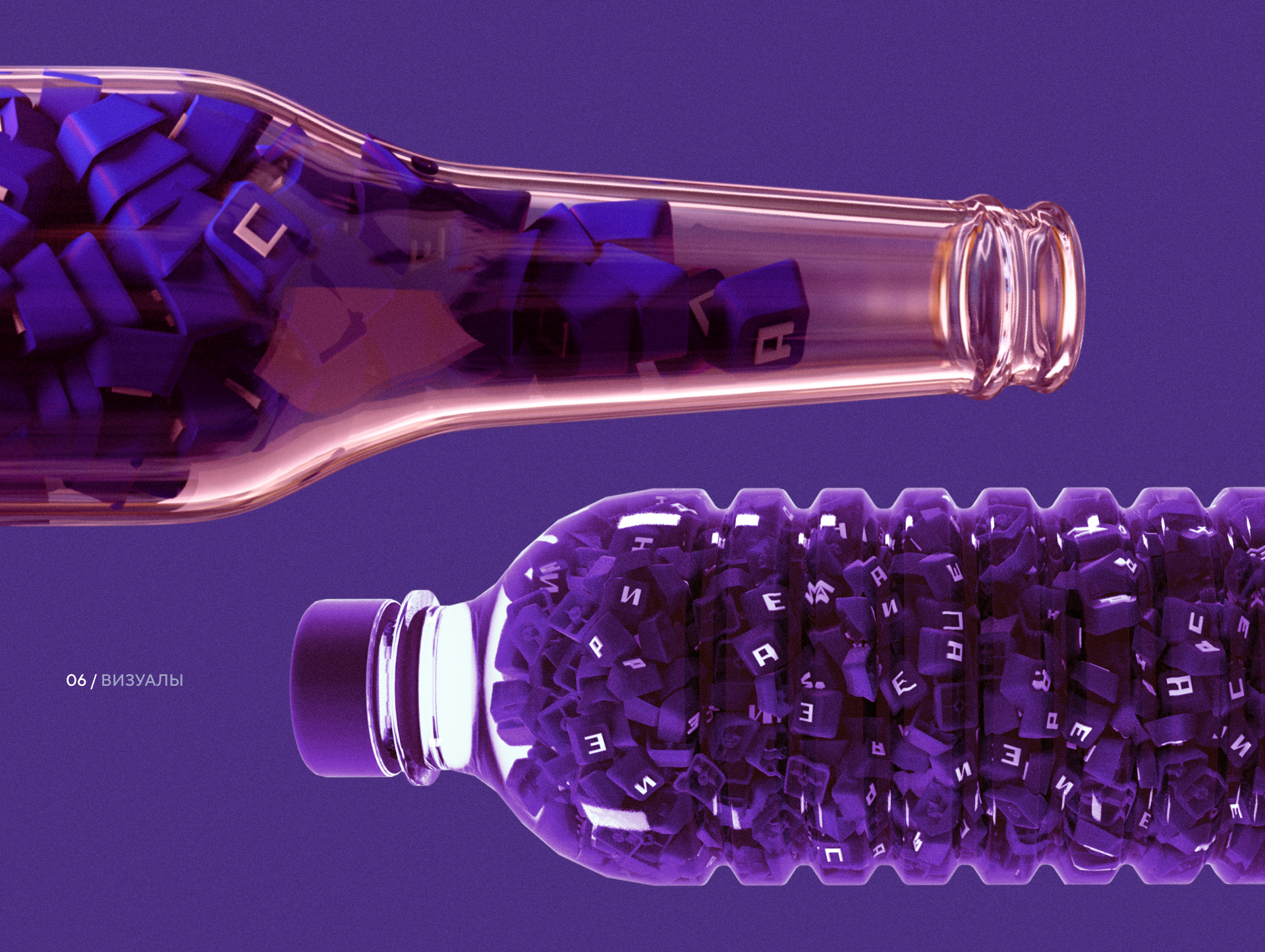 Креативная студия "Сирена" – фирменный стиль — Изображение №11 — Брендинг, Иллюстрация на Dprofile