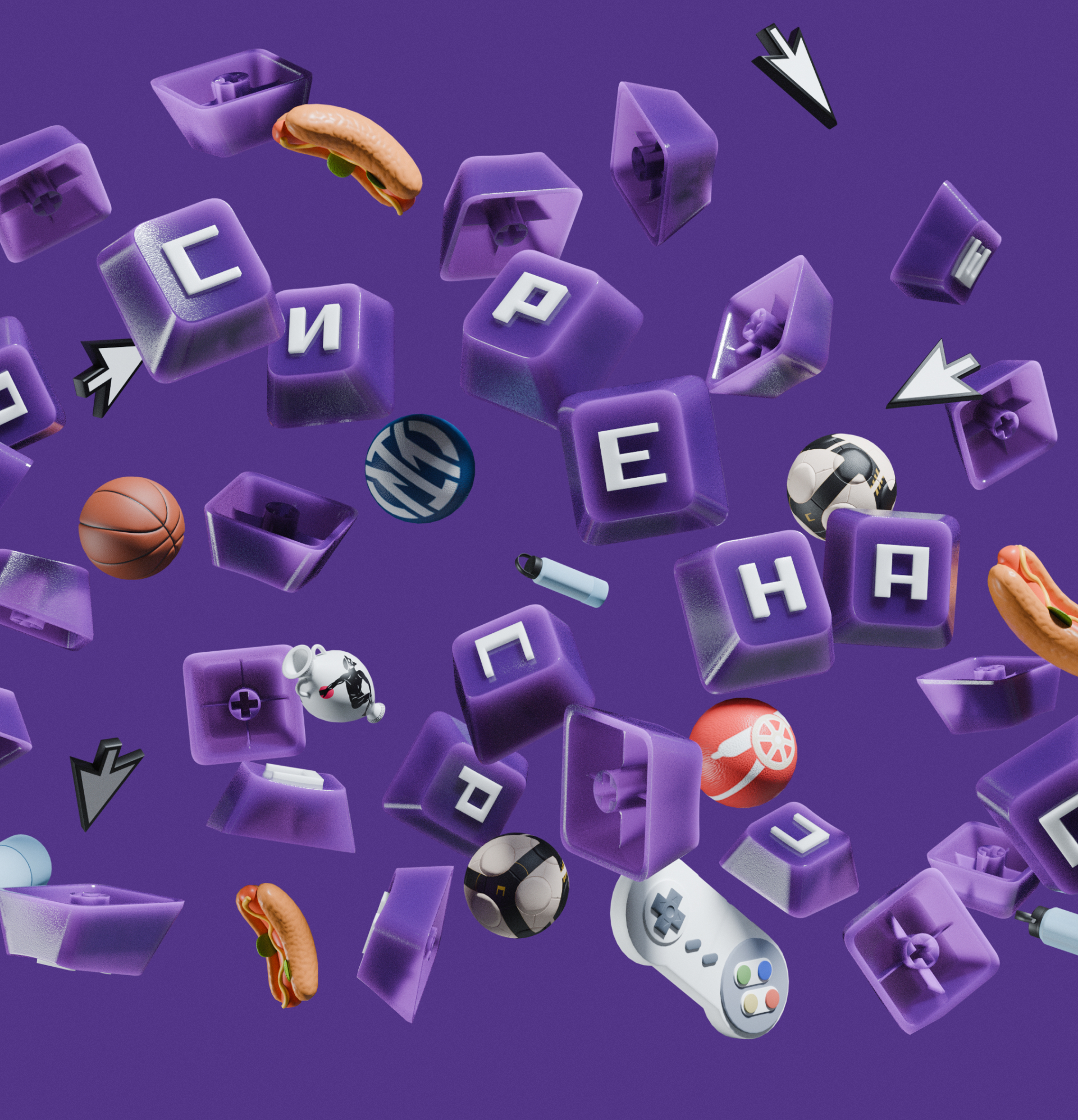 Креативная студия "Сирена" – фирменный стиль — Изображение №1 — Брендинг, Иллюстрация на Dprofile