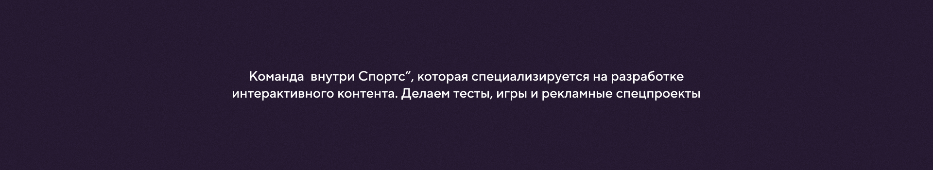 Креативная студия "Сирена" – фирменный стиль — Изображение №3 — Брендинг, Иллюстрация на Dprofile