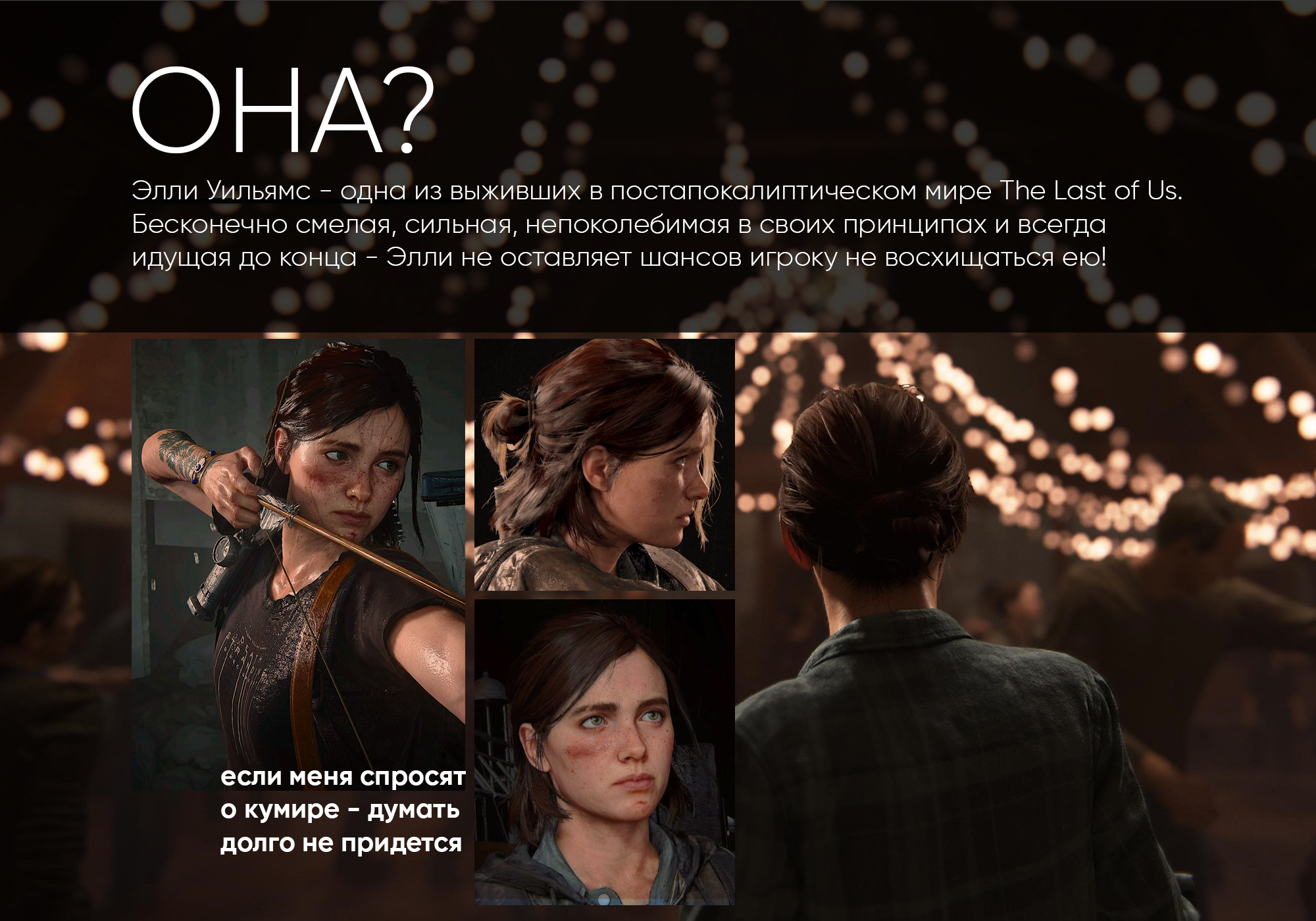 Стилизация портретов — Изображение №2 — Иллюстрация на Dprofile