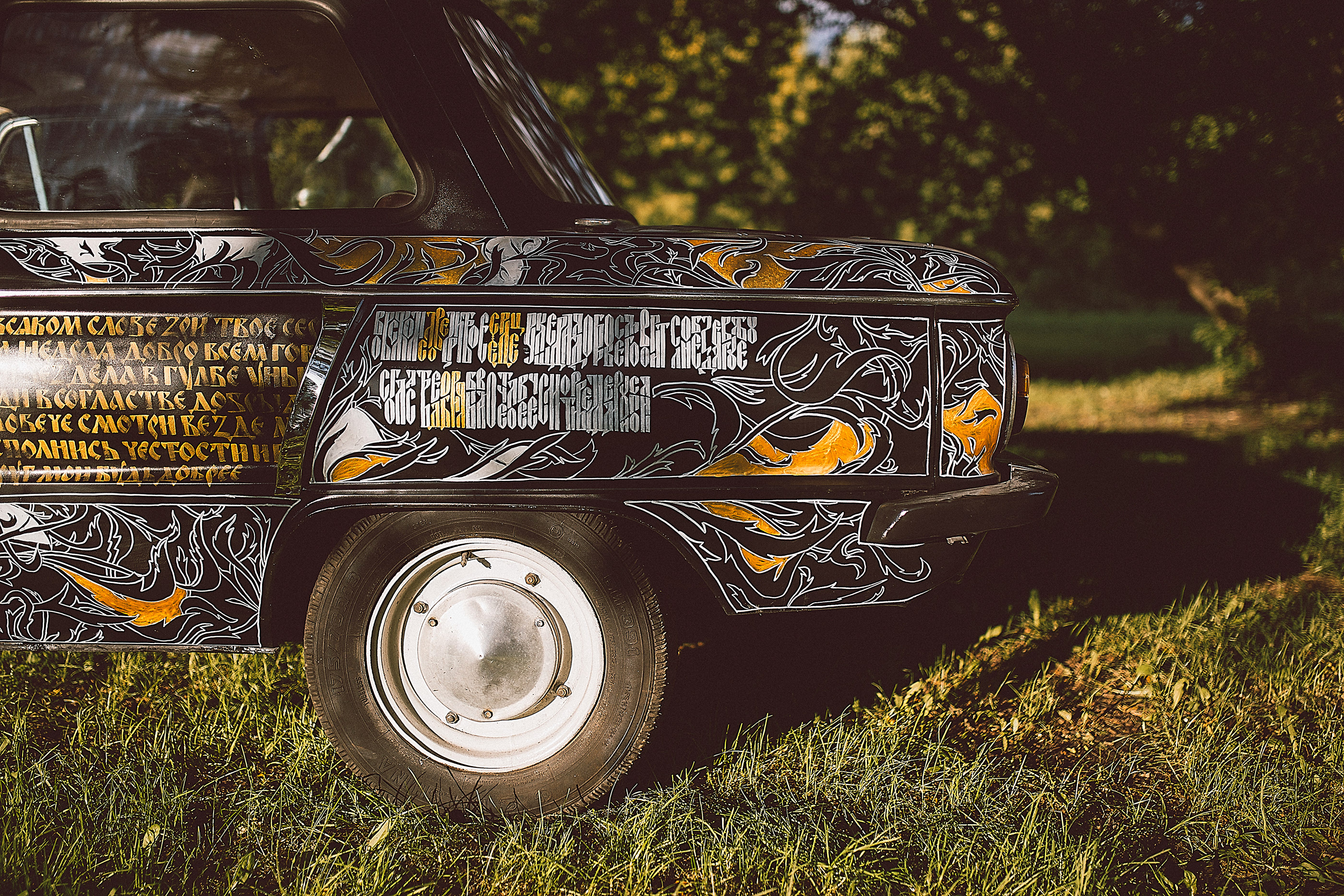 ЗАЗ Запорожец 966 — Изображение №12 — Иллюстрация на Dprofile